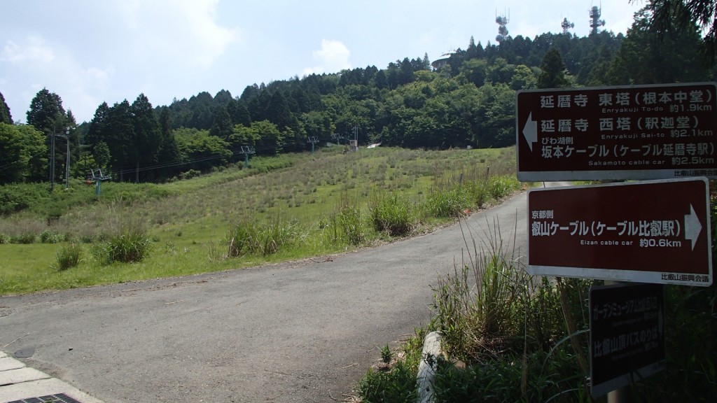 比叡山山頂人工スキー場跡