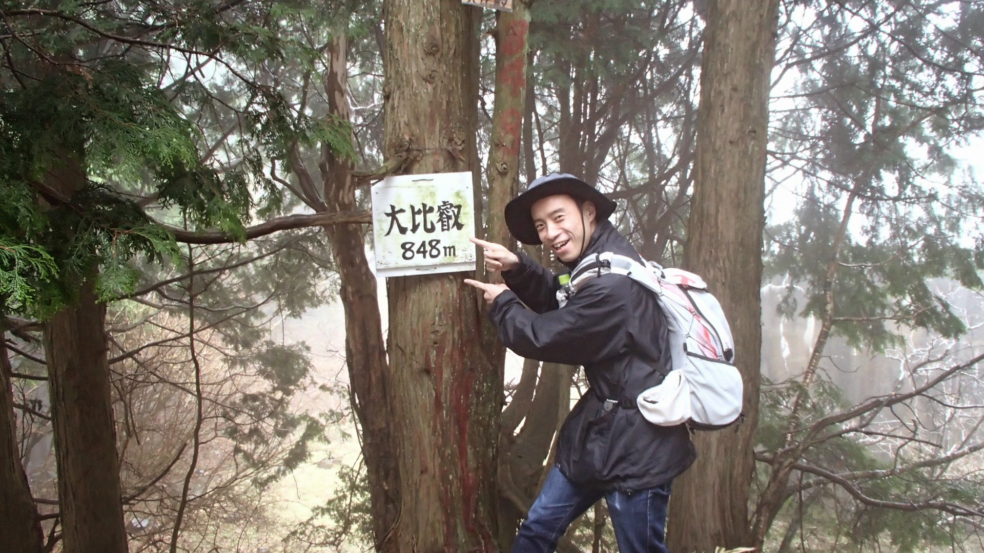比叡山 International Trail Run 2015 下見