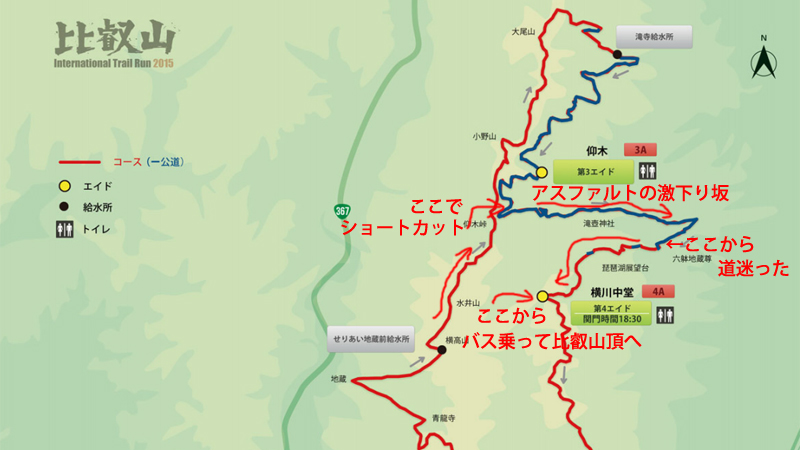 比叡山トレイルマップ２